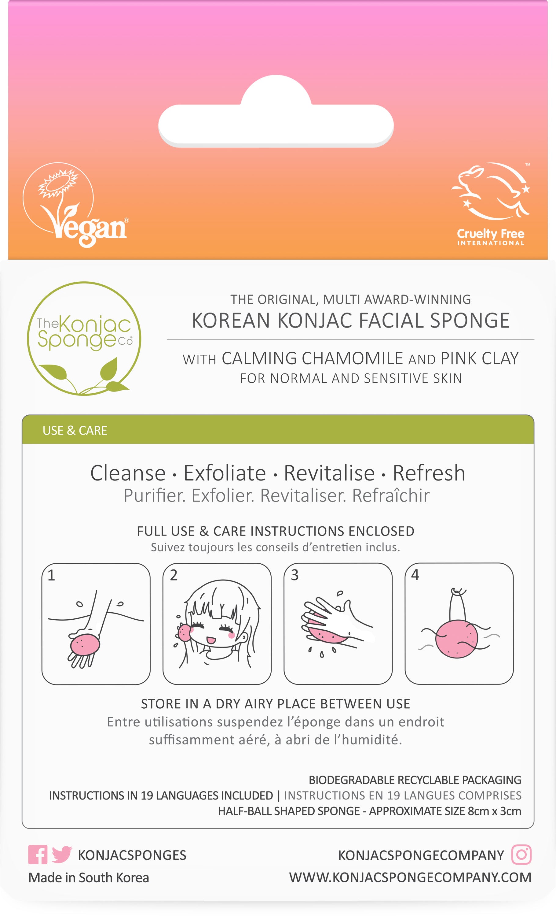 konjac-sponge-company-facial-ponge-visage-camomille-sensible image 2