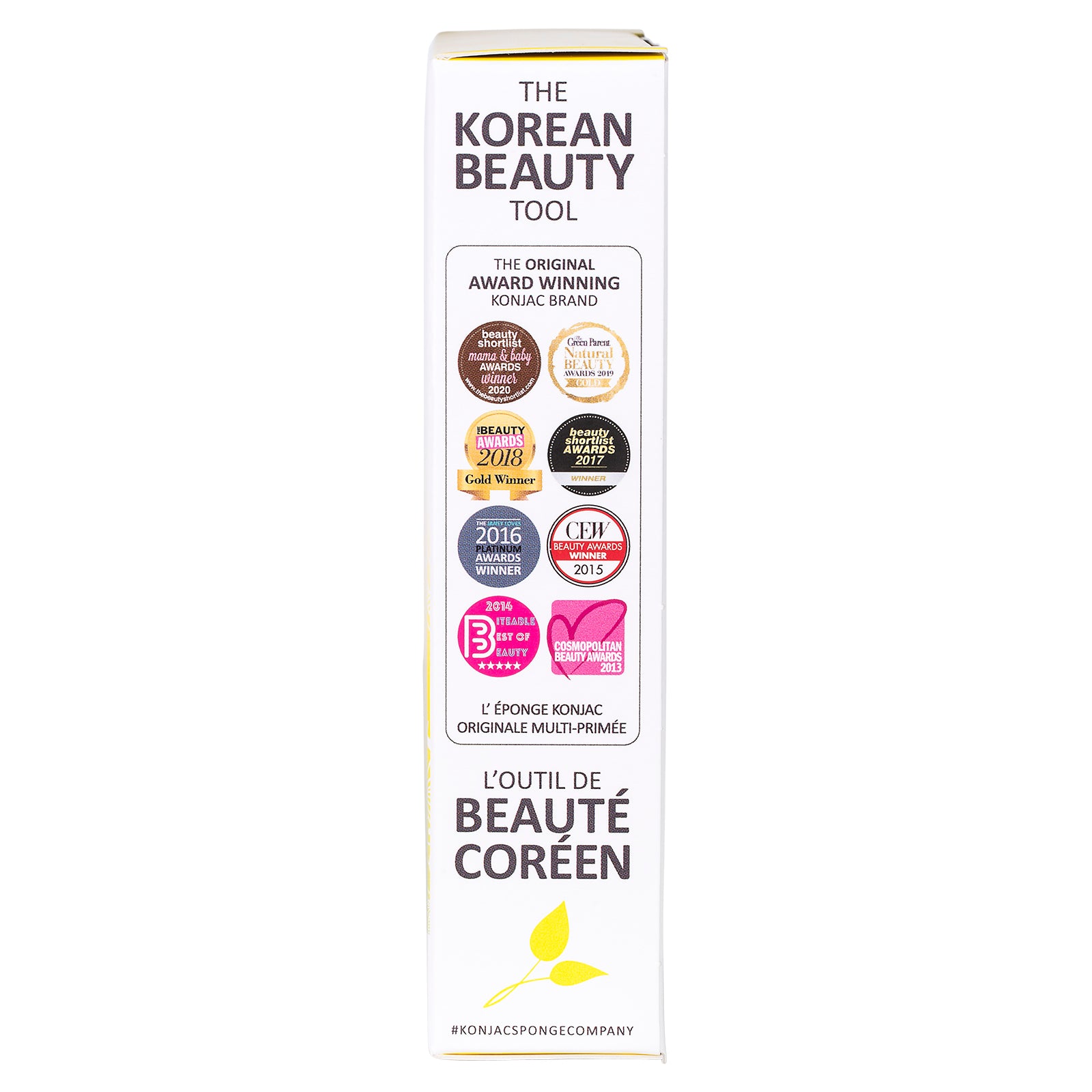 konjac-sponge-company-mandala-ponge-corps-argile-jaune-peau-s-che image 4
