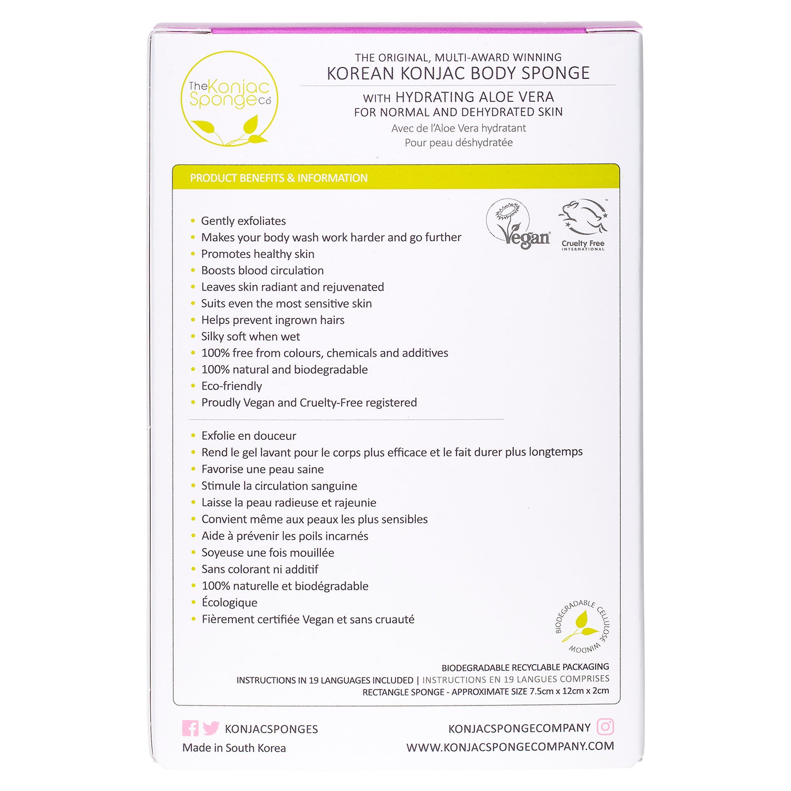 konjac-sponge-company-mandala-ponge-corps-aloe-vera-hydratante image 5
