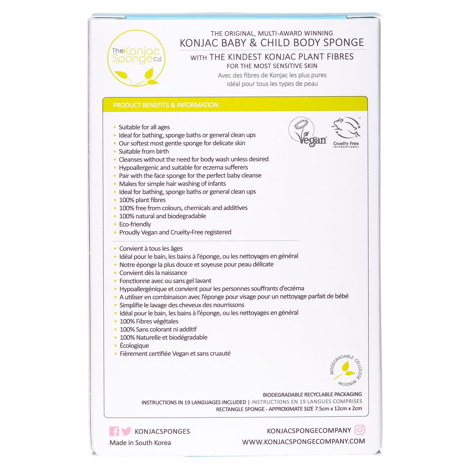 konjac-sponge-company-baby-sponges-ponge-bain-b-b-pure image 4