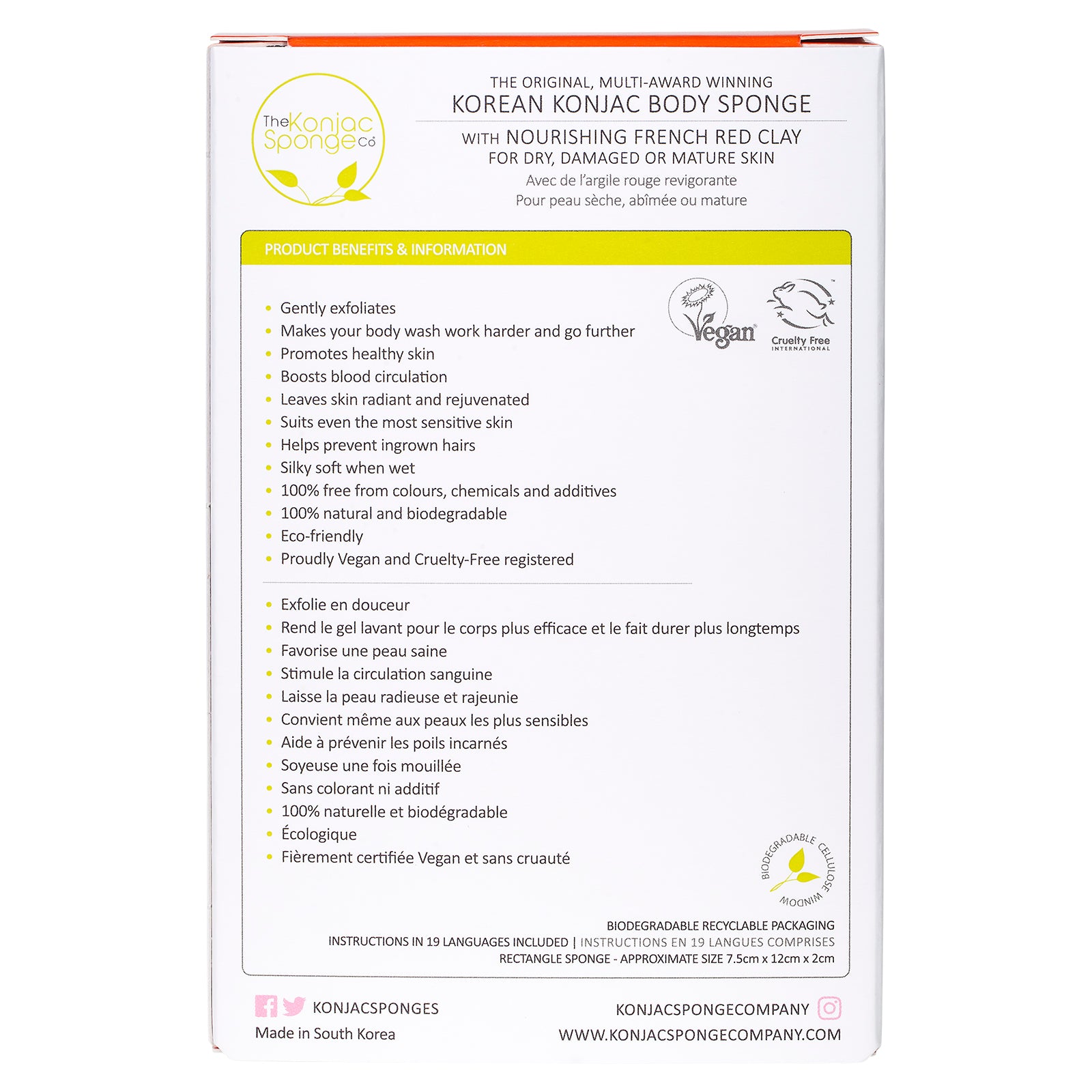 konjac-sponge-company-mandala-ponge-corps-argile-rouge image 5