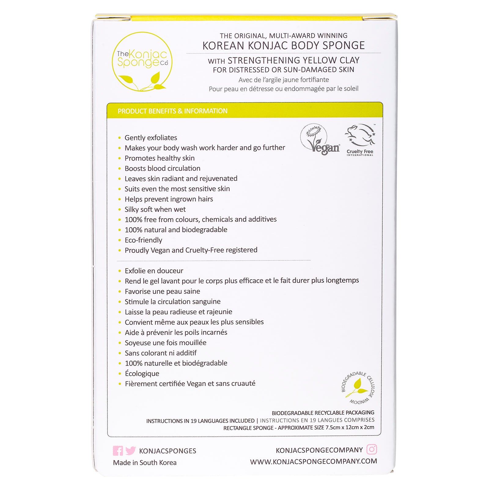 konjac-sponge-company-mandala-ponge-corps-argile-jaune-peau-s-che image 5