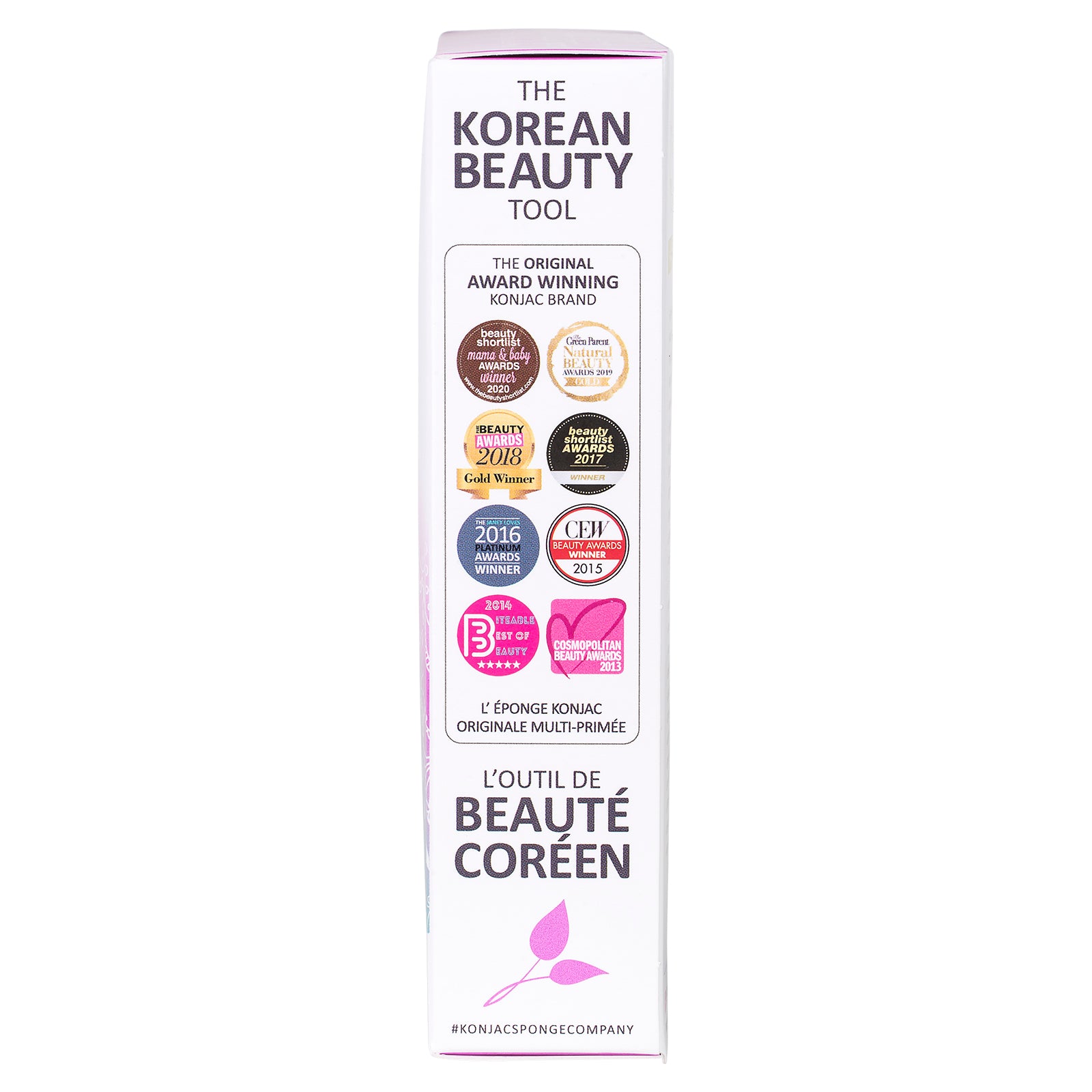 konjac-sponge-company-mandala-ponge-corps-aloe-vera-hydratante image 4